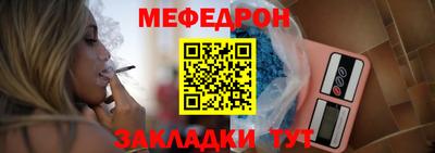ALPHA PVP Канаш