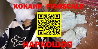 прущая мука Камышлов