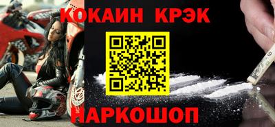 ALPHA PVP Канаш