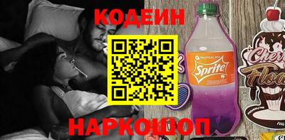 кокаин премиум Кандалакша