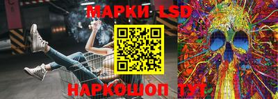 прущая мука Камышлов