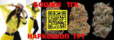 ALPHA PVP Канаш