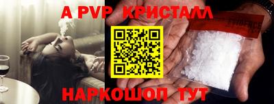 прущая мука Камышлов