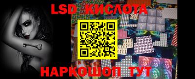 кокаин премиум Кандалакша