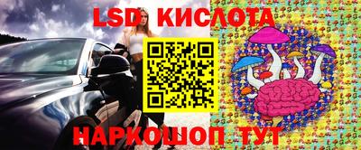 кокаин премиум Кандалакша
