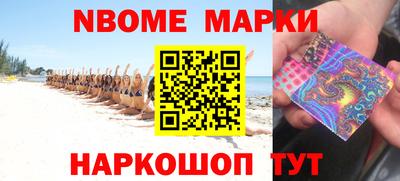 ALPHA PVP Канаш