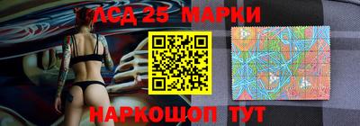 ALPHA PVP Канаш