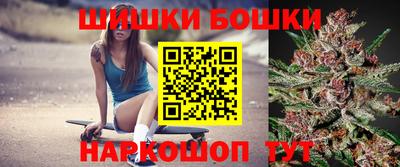 кокаин премиум Кандалакша