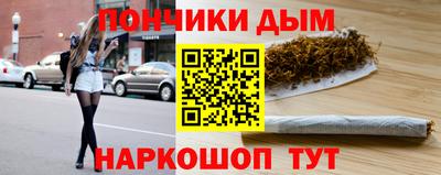 ALPHA PVP Канаш