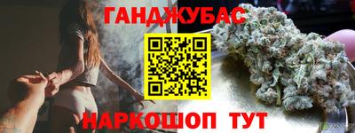 кокаин премиум Кандалакша