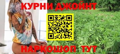 ALPHA PVP Канаш