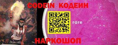 прущая мука Камышлов