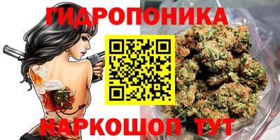 кокаин премиум Кандалакша