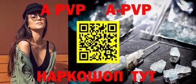 кокаин премиум Кандалакша