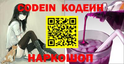 прущая мука Камышлов