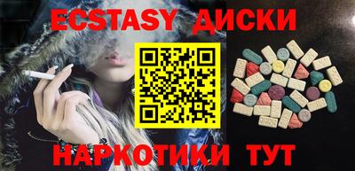 ALPHA PVP Канаш