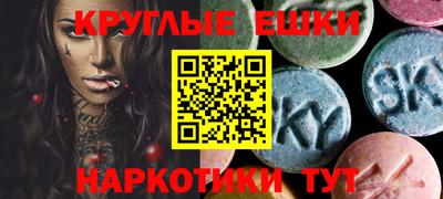 прущая мука Камышлов