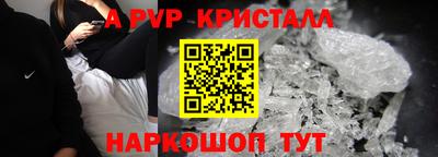 кокаин премиум Кандалакша