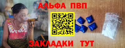 прущая мука Камышлов