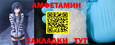 ALPHA PVP Канаш