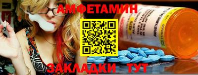 прущая мука Камышлов