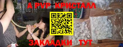 кокаин премиум Кандалакша
