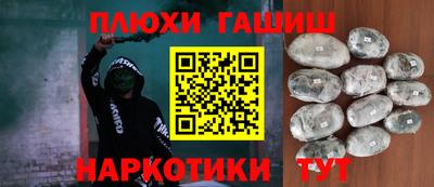 кокаин премиум Кандалакша
