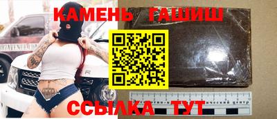 ALPHA PVP Канаш