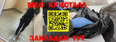 ALPHA PVP Канаш