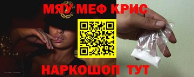 ALPHA PVP Канаш